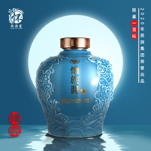 图层 58.jpg