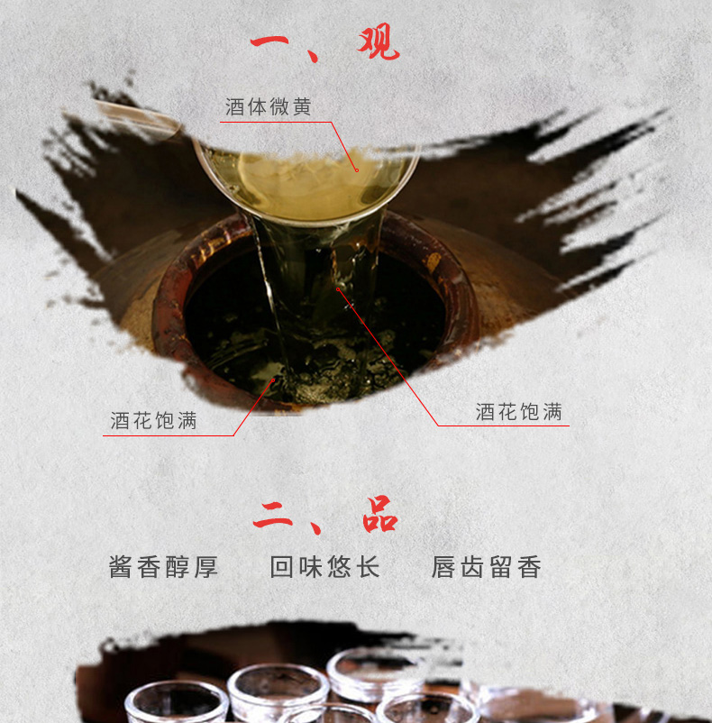 切图_09.jpg